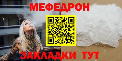 гидропоника Краснознаменск