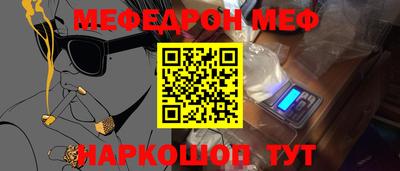 гидропоника Краснознаменск