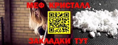 гидропоника Краснознаменск