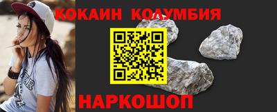 MDMA Краснокаменск