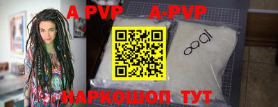 гидропоника Краснознаменск