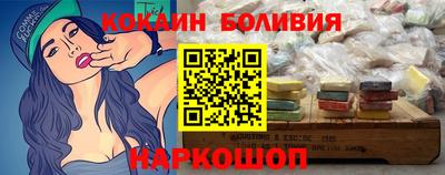 MDMA Краснокаменск