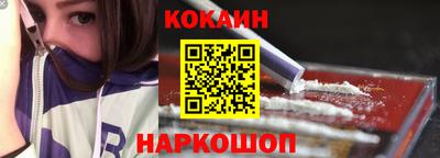 гидропоника Краснознаменск
