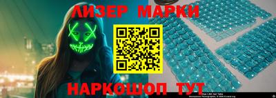 гидропоника Краснознаменск