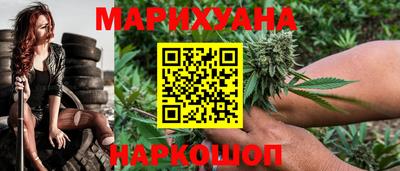 ГАЛЛЮЦИНОГЕННЫЕ ГРИБЫ Краснодар