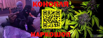 ГАЛЛЮЦИНОГЕННЫЕ ГРИБЫ Краснодар