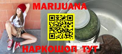 MDMA Краснокаменск