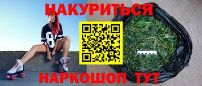 MDMA Краснокаменск