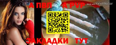 ГАЛЛЮЦИНОГЕННЫЕ ГРИБЫ Краснодар