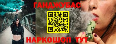 гидропоника Краснознаменск