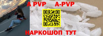 ГАЛЛЮЦИНОГЕННЫЕ ГРИБЫ Краснодар