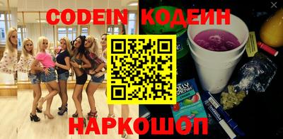 гидропоника Краснознаменск