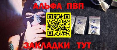 ГАЛЛЮЦИНОГЕННЫЕ ГРИБЫ Краснодар