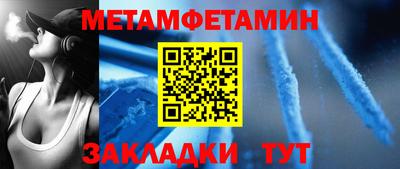 гидропоника Краснознаменск