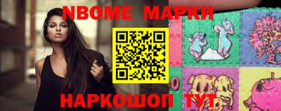 ГАЛЛЮЦИНОГЕННЫЕ ГРИБЫ Краснодар