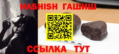 гидропоника Краснознаменск