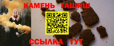 ГАЛЛЮЦИНОГЕННЫЕ ГРИБЫ Краснодар