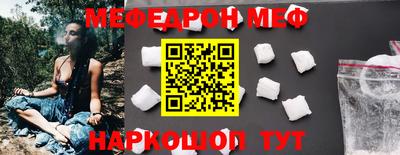 гидропоника Краснознаменск