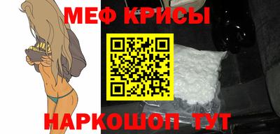ГАЛЛЮЦИНОГЕННЫЕ ГРИБЫ Краснодар