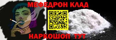 ГАЛЛЮЦИНОГЕННЫЕ ГРИБЫ Краснодар